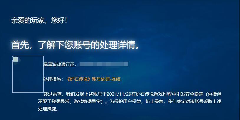 探索2025天天彩资料大全免费新纪元，变化、释义与落实