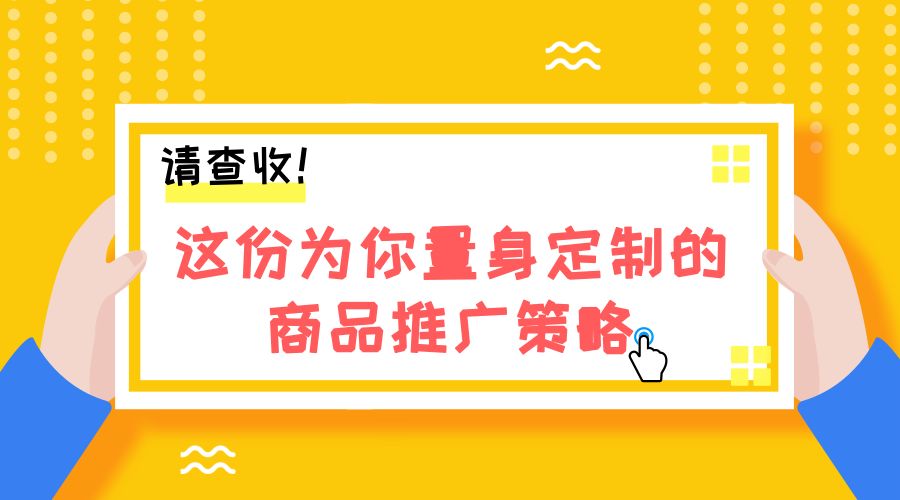 探索新澳门免费大全，成金的释义与落实策略