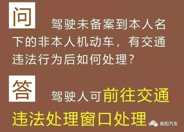探索香港正版资料大全视频，权威释义与落实行动