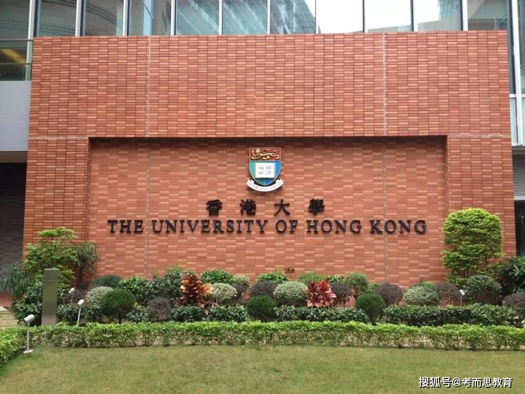 香港内部免费资料期期准的现代释义与落实解析