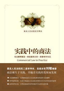 澳门正版资料免费大全挂牌，未来的趋势与新兴释义解释的落实