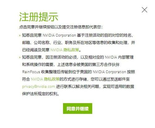 新澳门今晚开奖结果及开奖直播，环境与释义的落实解析