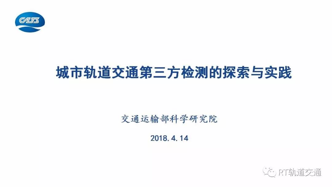 新奥今晚，数据释义、解释与落实的探讨