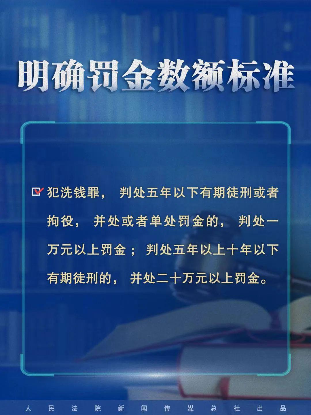 新澳门最精准正最精准龙门，发展的释义、解释与落实