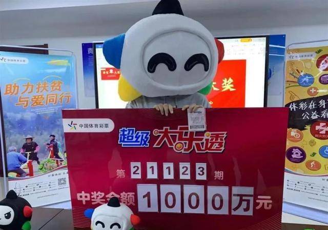 澳门彩票开奖现场直播，产品释义解释与落实的重要性