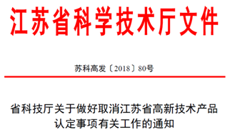 今期四不像图今晚，深度解析与落实识别释义