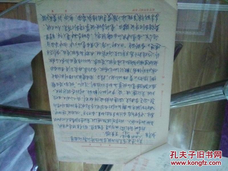 新澳门六和免费资料查询与归乡释义解释落实