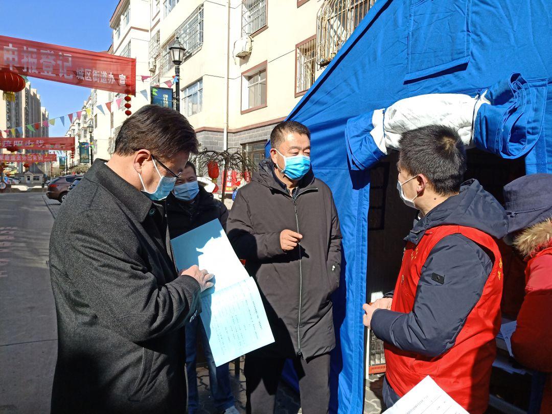 新澳资料免费大全，断定释义、解释与落实的重要性