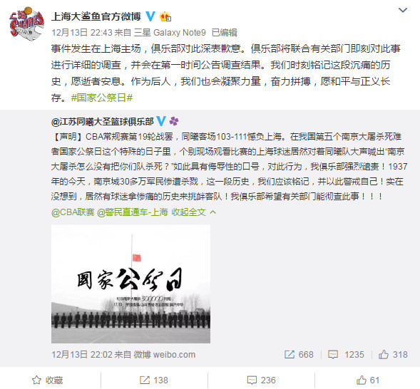香港二四六开奖资料大全与微厂一卓越释义解释落实
