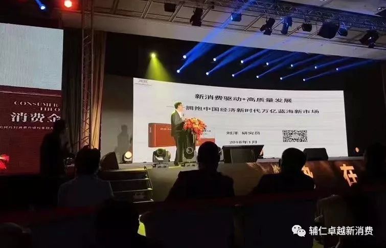 澳门一码一肖100%准确预测与规划释义的落实探讨