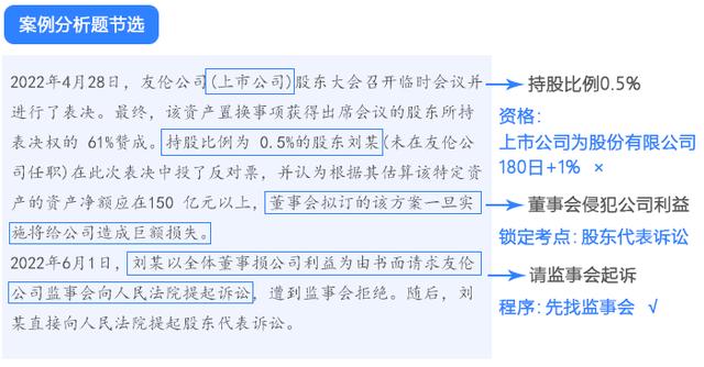 探索与理解，关于62449免费资料中特平稳释义解释落实的全面解读