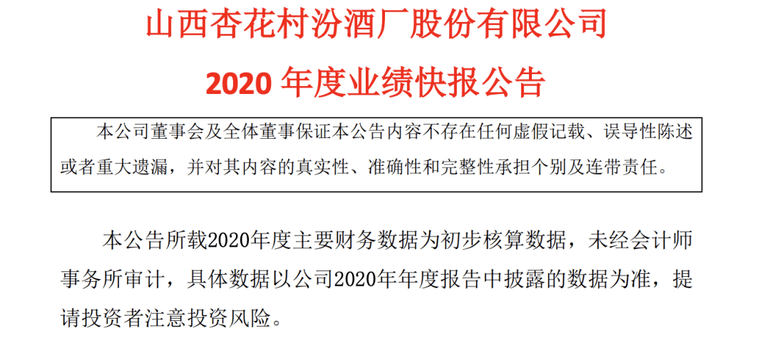探索澳门未来蓝图，关于澳门正版资料查询与准绳释义的深入解读