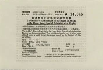 新澳最新开门奖历史记录与岩土科技的深入发展，释义、实践与落实