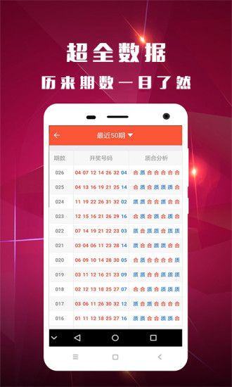 一码一肖，百分之百资料的齐全释义与落实详解