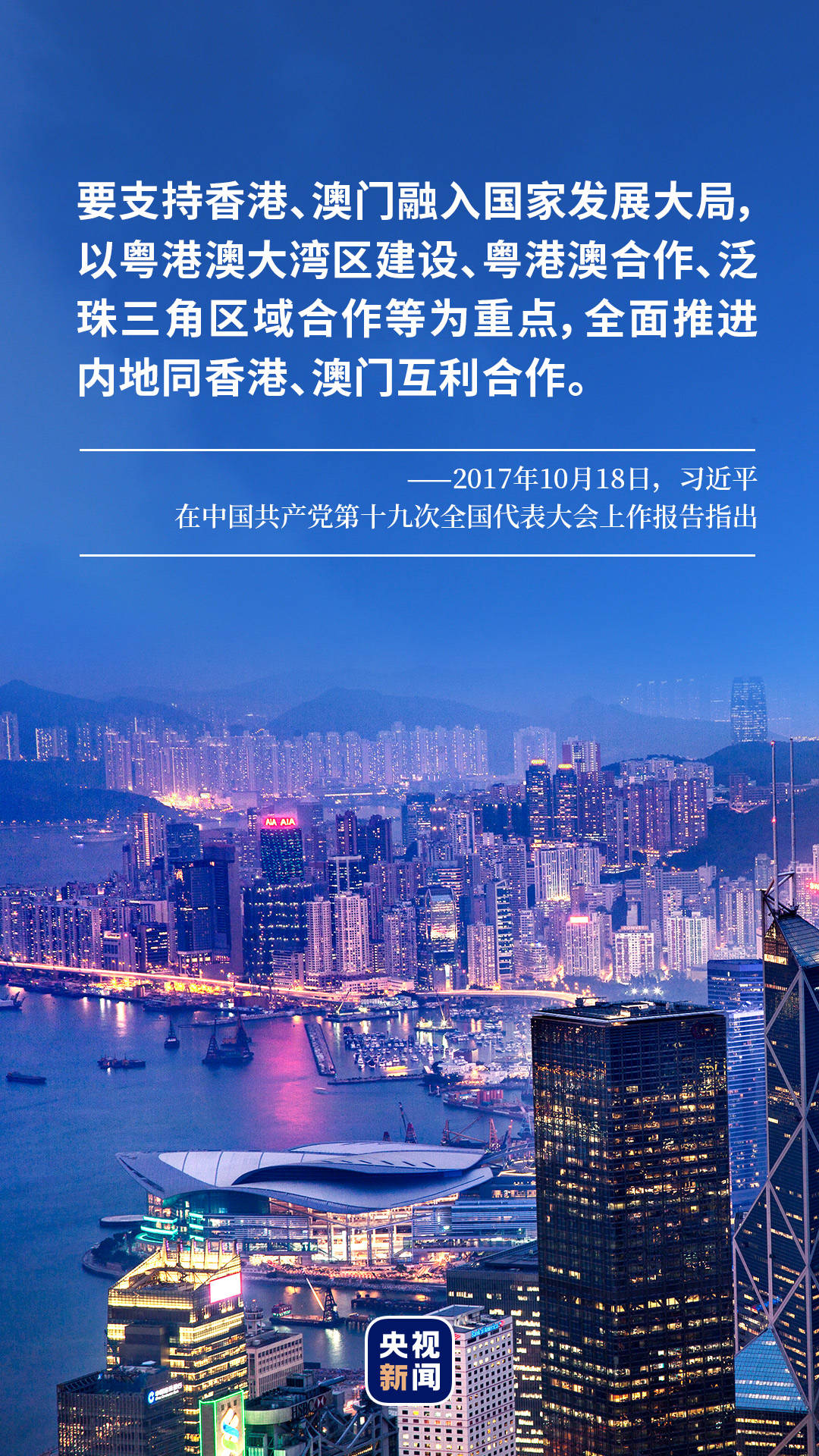 探索未来之门，澳门特马与心口的交汇点