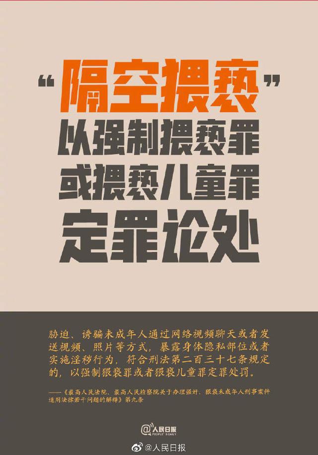 澳门挂牌正版挂牌今晚，教训释义与落实的重要性