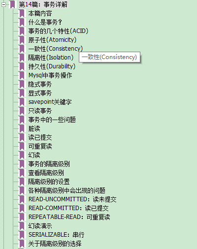 关于新奥正版资料的免费提供与全面释义解释落实的探讨
