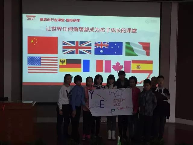 探索未知之旅，2025新澳正版资料大全旅游团实践释义与落实之旅