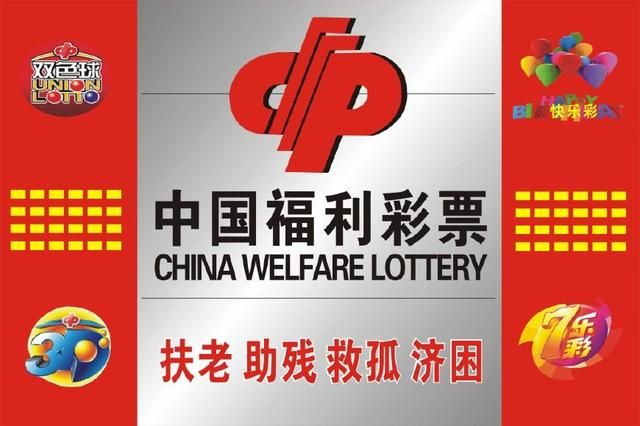 香港彩票市场中的4777777开奖记录，深度解析与释义解释
