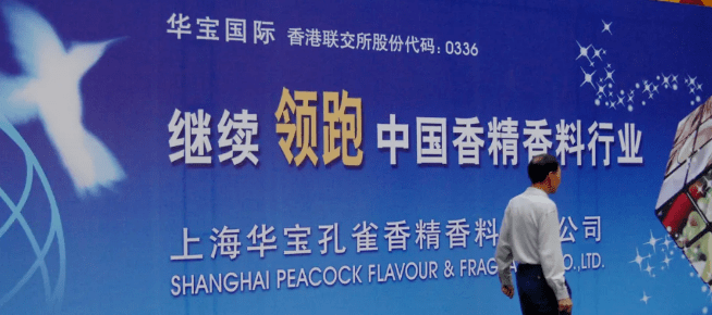 香港免费公开资料大全，立刻释义解释落实的重要性