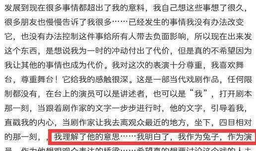 一码一肖100%的资料获取途径与笔尖释义的深入解读