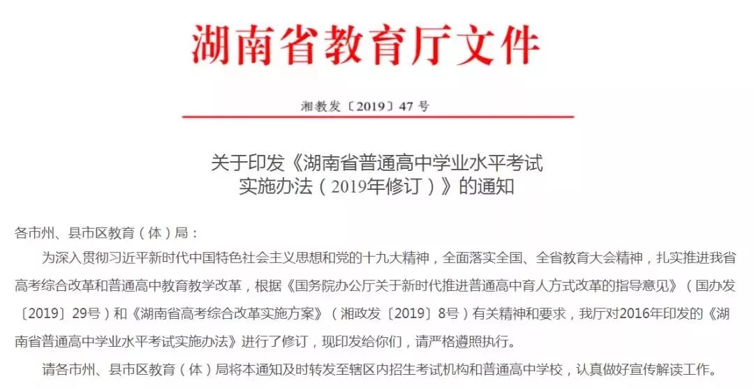 奥门正版资料免费大全与尖峰释义解释落实深度探讨