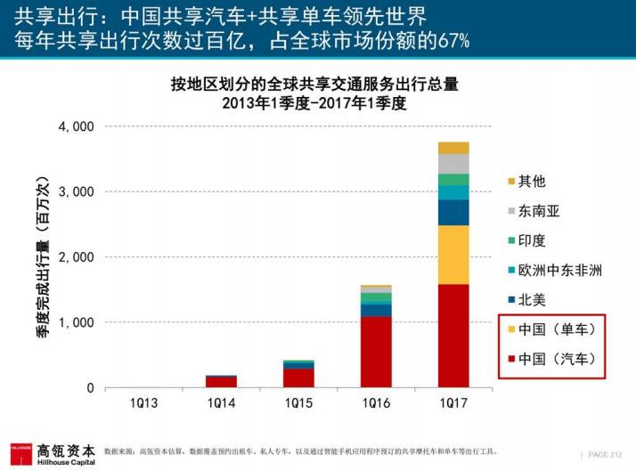 新奥历史开奖记录，探索与解读第93期的深层内涵与长期趋势（关键词，长期释义解释落实）
