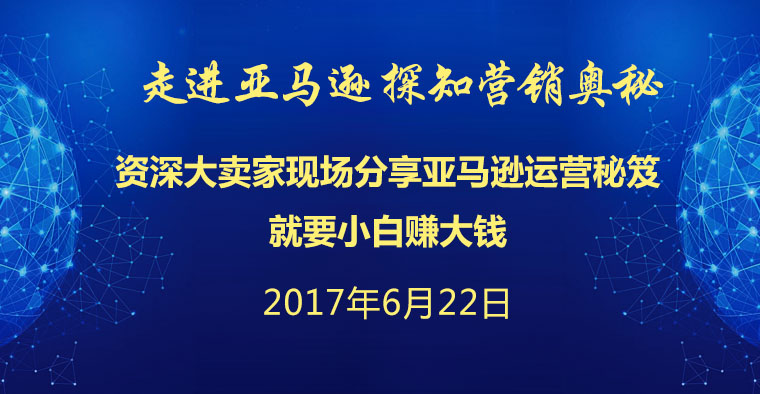 信息交流 第138页