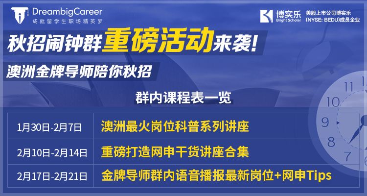 新澳2025年精准正版资料与战术释义解释落实