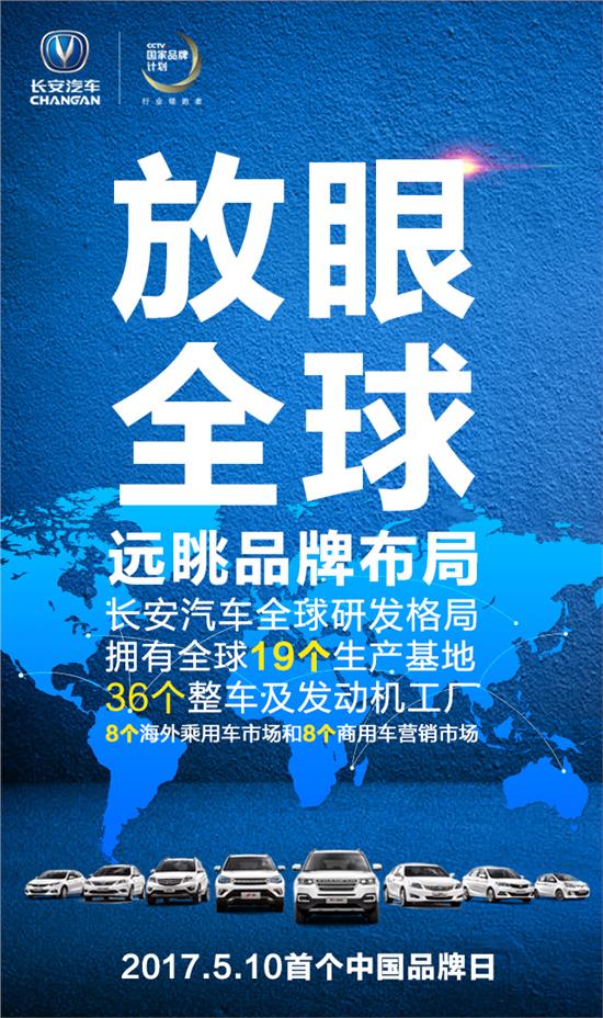 澳门今晚开特马，砥砺前行，深化落实与未来展望