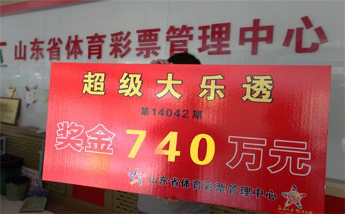 香港免费六会彩开奖结果与务实释义解释落实