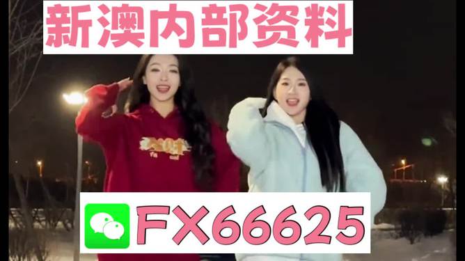 聂雨霏空间 第138页