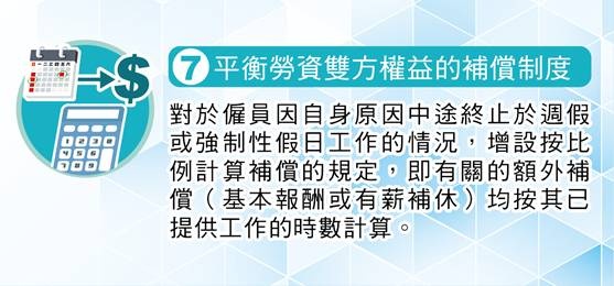 澳门一码一肖一特一中管家婆，立法释义解释落实的重要性