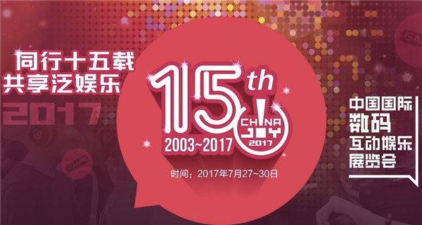 澳门六开奖结果2025年开奖记录今晚直播与权谋释义的深入解读与实施策略
