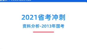 新澳精选资料免费提供，齐备释义解释落实的重要性