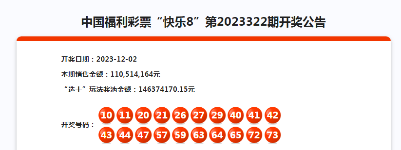 最准一肖一码一一子中特7955，深入解读与潜在释义的落实