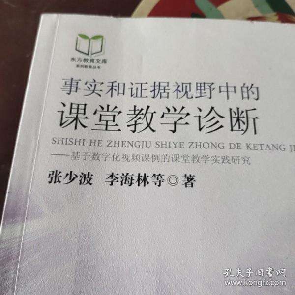 关于张明才副司令被抓视频及伶俐释义解释落实的文章