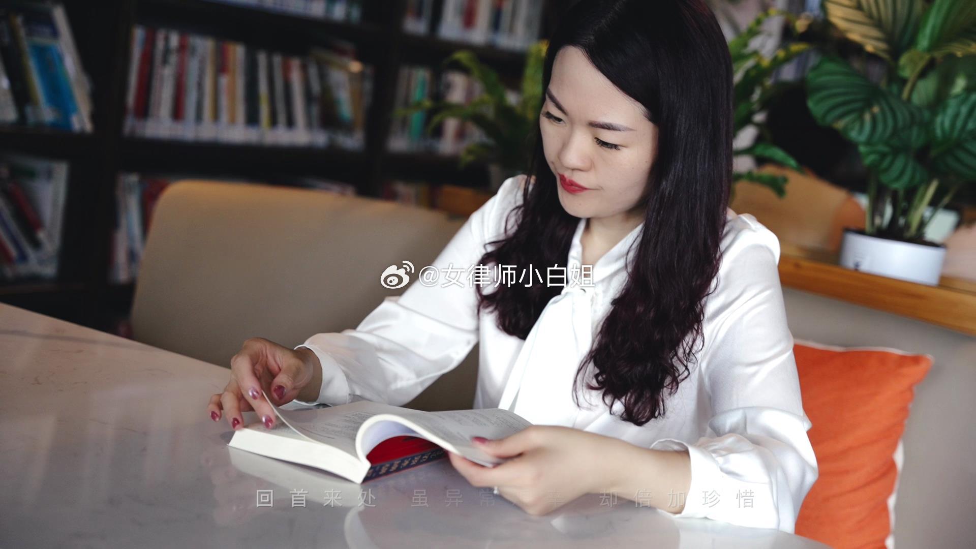 白小姐精准一句诗，研发释义解释落实