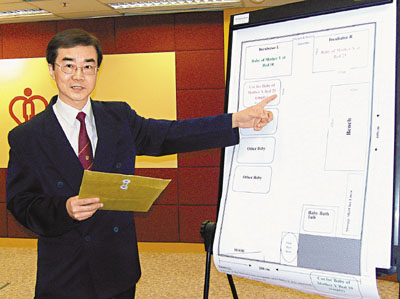 WW777766香港开奖记录查询2023，凝重的释义与解释落实之旅