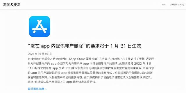 新澳今天最新资料995与商标释义解释落实深度探讨