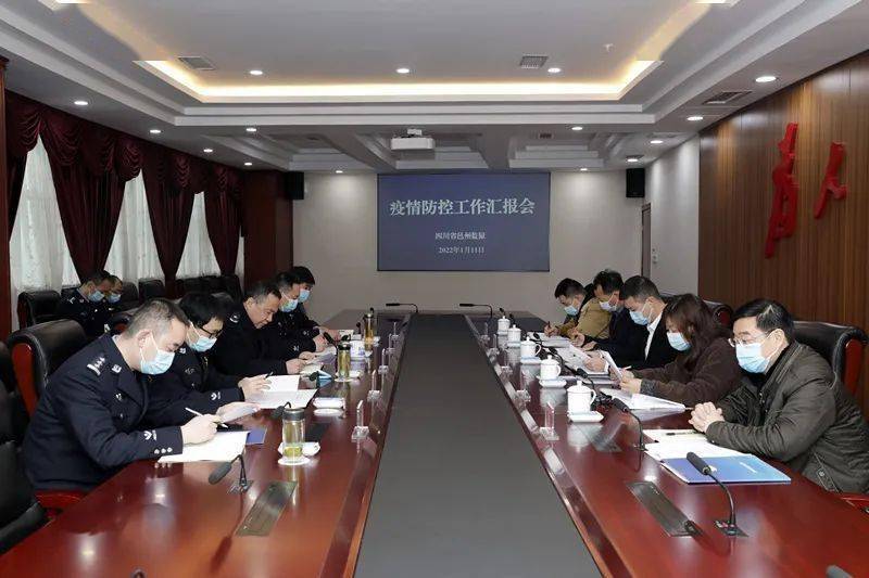 新奥资料免费精准共享，政企合作推动落实的启示