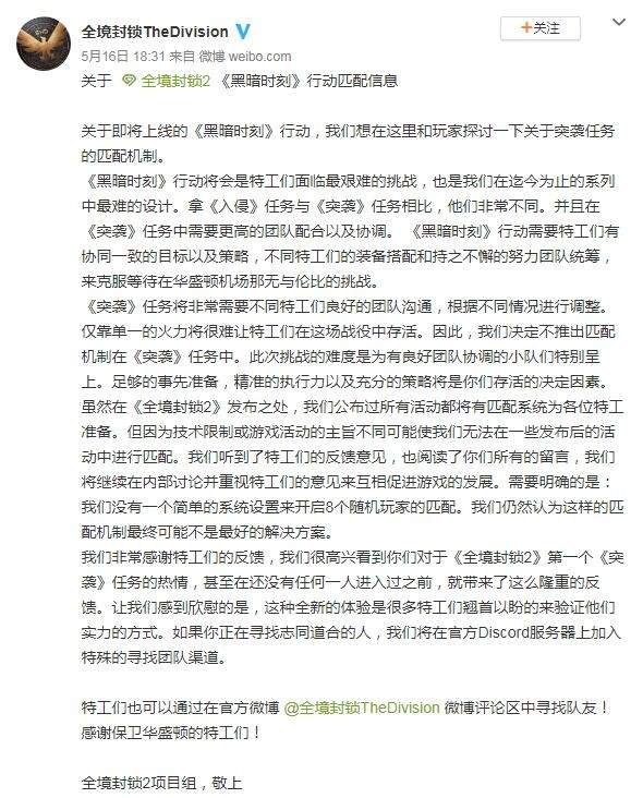 新澳门一码一肖一特一中，专著释义解释落实的深度探讨