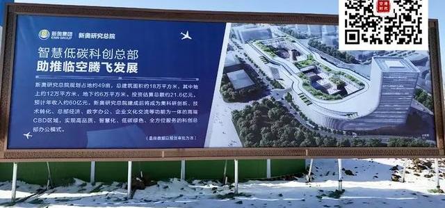 信息交流 第128页