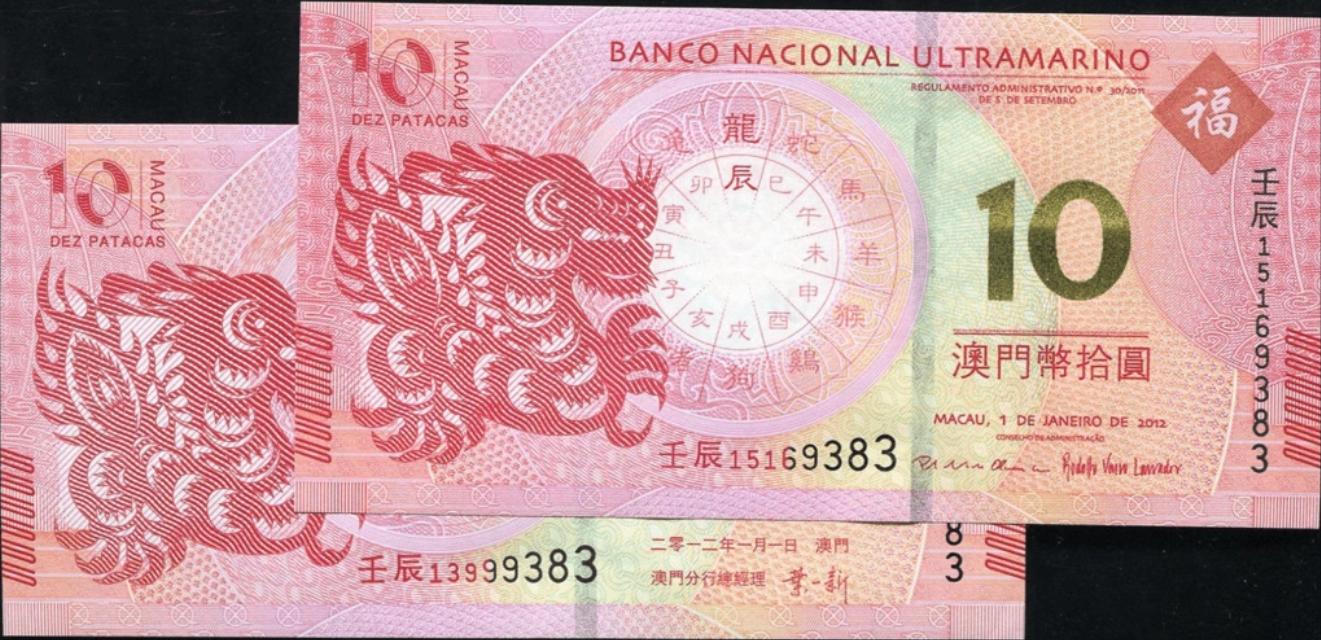 聂雨霏空间 第131页