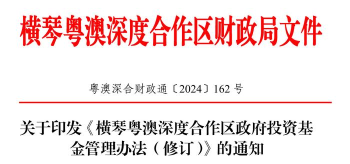 新澳精准资料免费提供与心理释义解释落实，深度探讨的启示