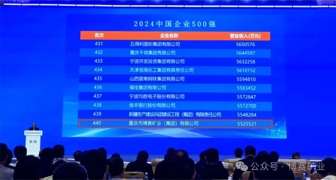 新澳天天开奖资料大全第103期详解与释义解释落实