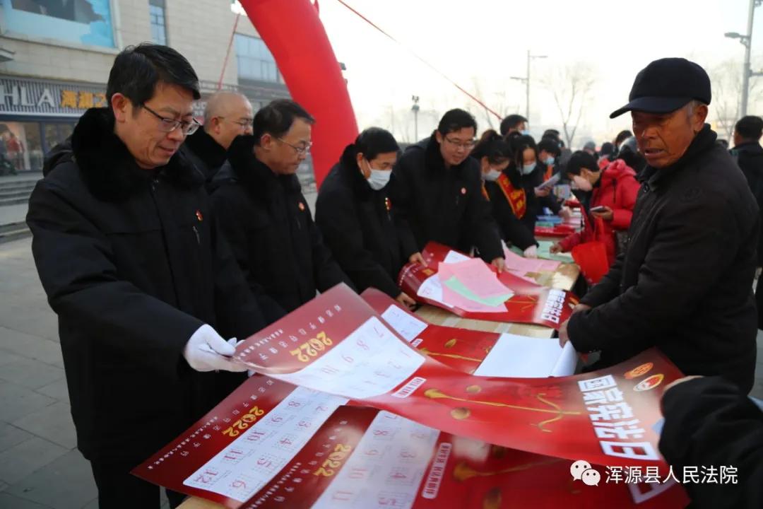 全年资料免费大全，限时释义与落实深度解析