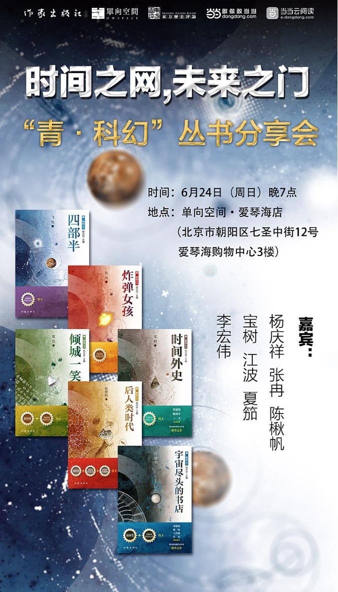 探索未来之门，2025新奥最精准资料大全与入门版9.63的高效选择