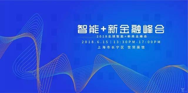 探索未来之门，关于新澳的定量解答与深入解读