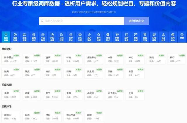 新奥天天开奖免费资料公开，准确度极高，赢得大众广泛赞同